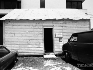 Humane Society thrift shop