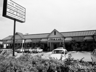 Foster's Food Fair at the Greenery