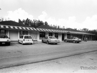 Coconut Place, 1989
