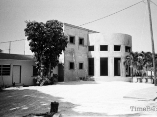 Immigration building construction