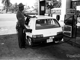 Pumping gas