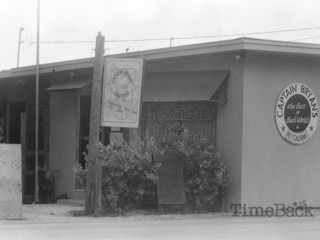Captain Bryan's