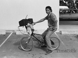 Musical bike