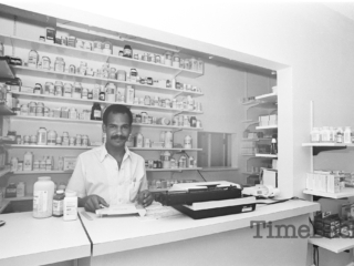 Donald McLean, medical centre, 1985