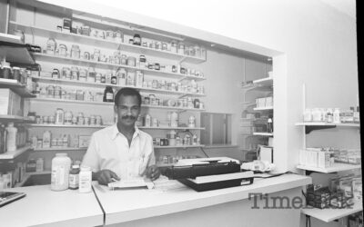Donald Mclean, Medical Centre, 1985